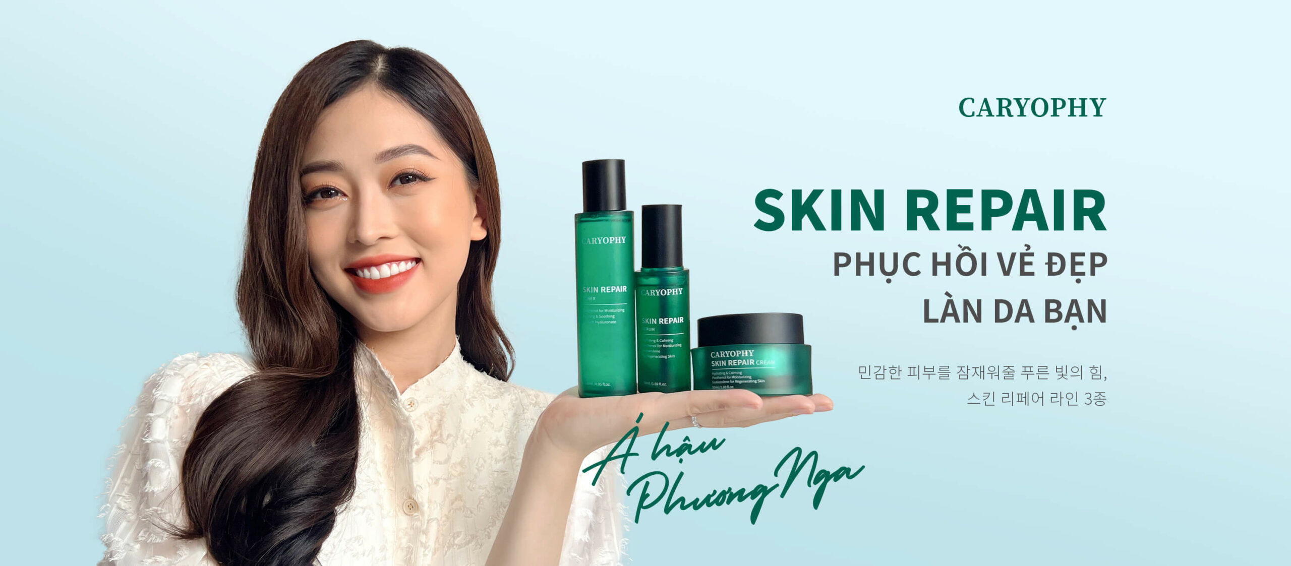 Cùng “Chiến Binh Dưỡng Trắng” Glass Skin Caryophy Đánh Bại Mọi Khuyết Điểm Mà 1 Làn Da Đang Gặp Phải, Tự Tin Khoe Da Sáng Khỏe Lên Mỗi Ngày.